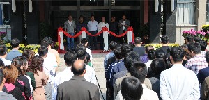濰坊昌大建設集團“慶國慶、展昌大員工風采”書畫、攝影展開展